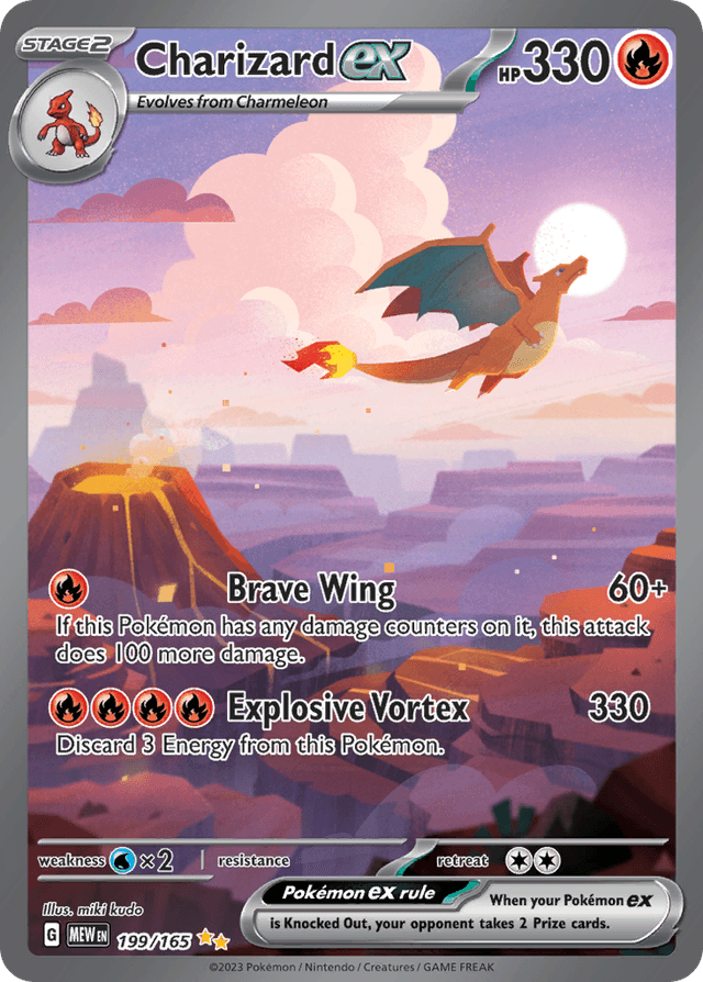 NeoVault - Collect Rare Trading Cards | Physical Cards Shipped